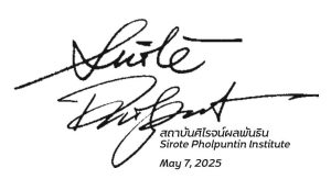 Partner signature mark
